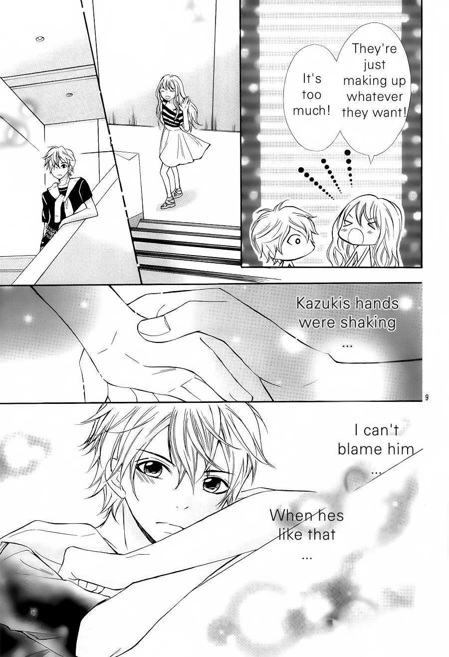 Gekijou Komoriuta Chapter 10 page 11 - Chapter 10: Just When I Want to See You, You Aren't Here