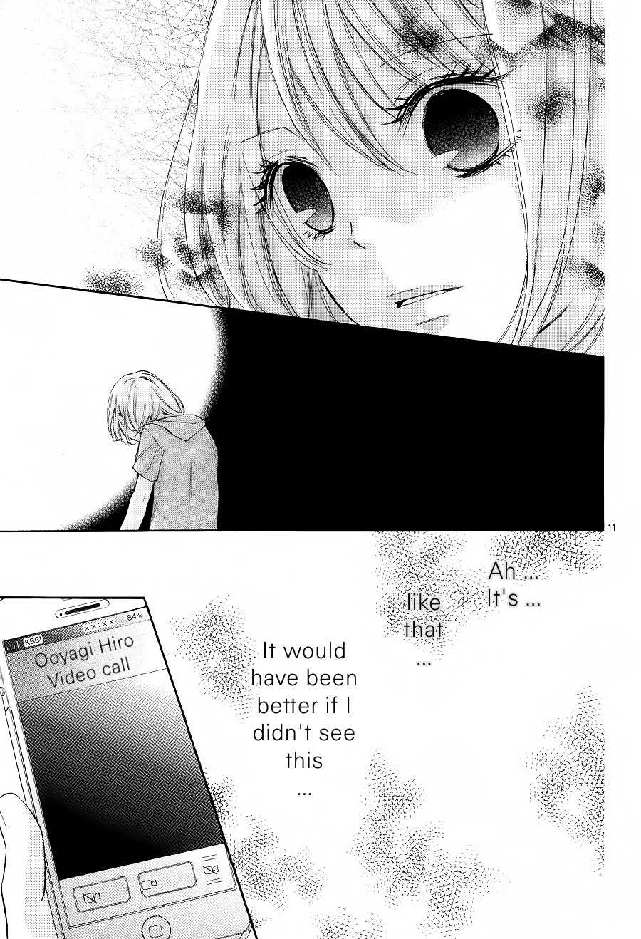 Gekijou Komoriuta Chapter 10 page 13 - Chapter 10: Just When I Want to See You, You Aren't Here
