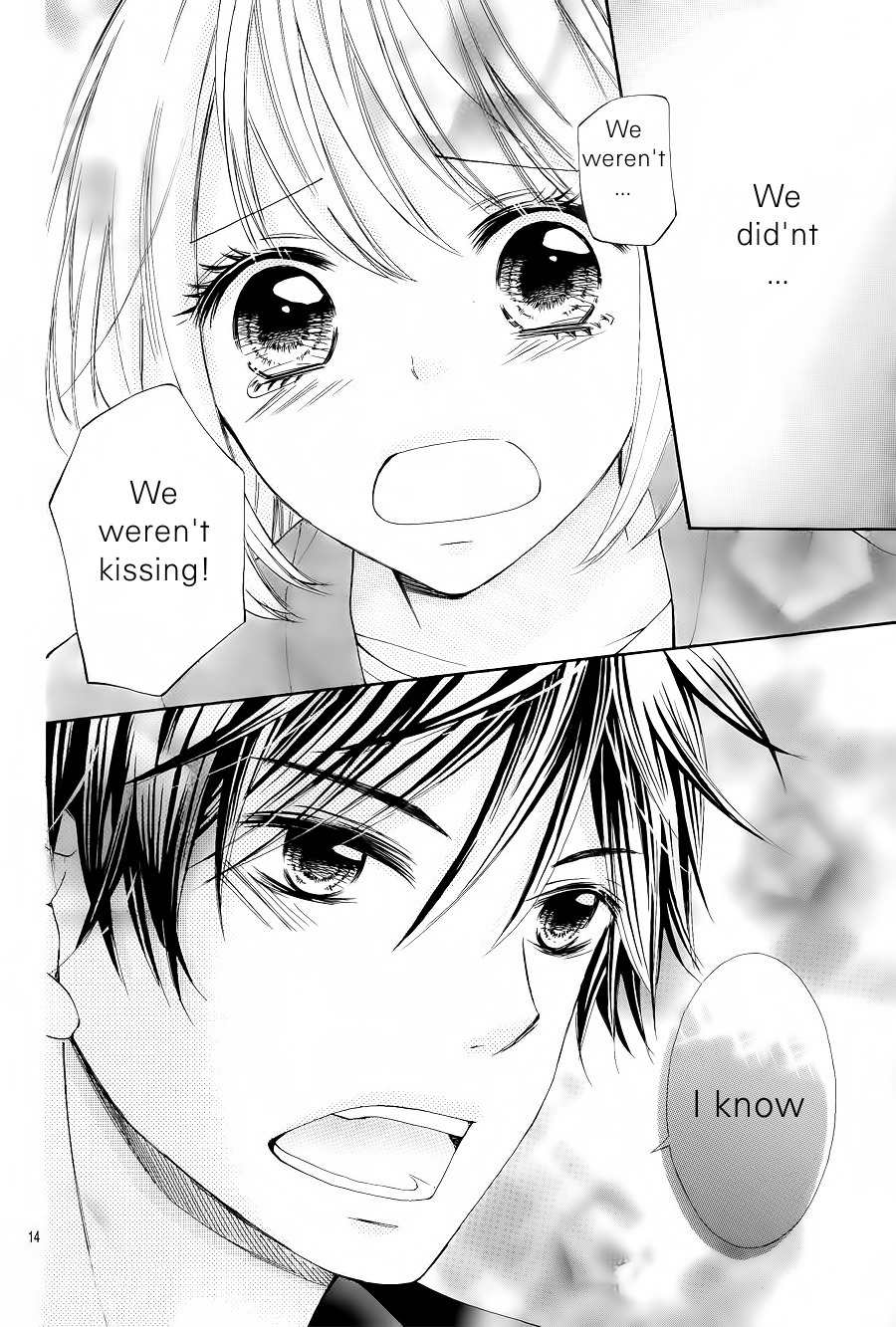 Gekijou Komoriuta Chapter 10 page 16 - Chapter 10: Just When I Want to See You, You Aren't Here