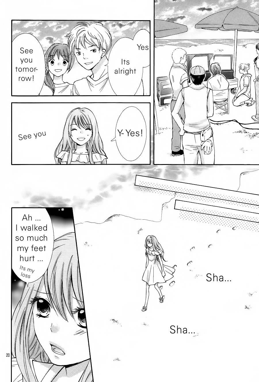 Gekijou Komoriuta Chapter 10 page 22 - Chapter 10: Just When I Want to See You, You Aren't Here