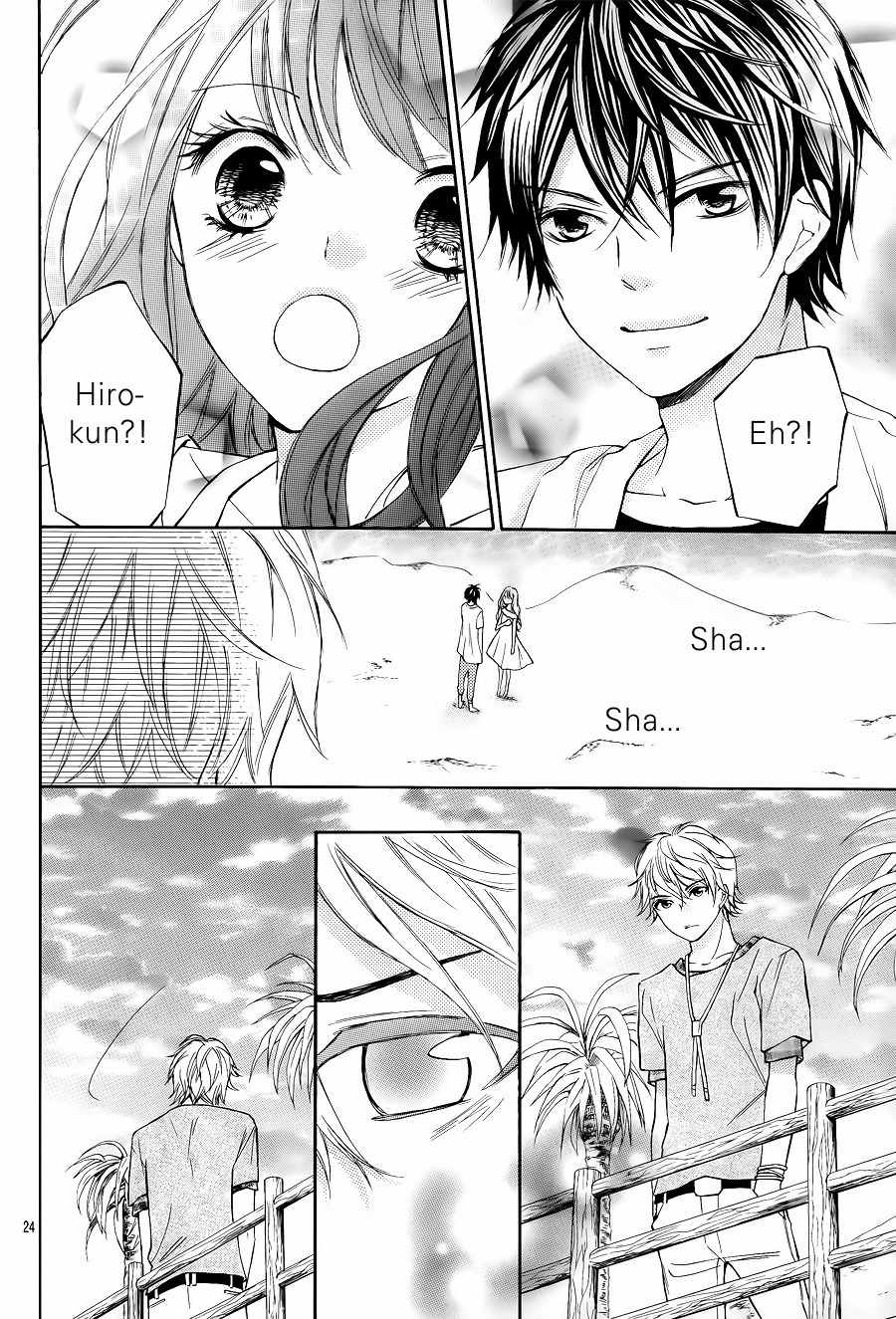 Gekijou Komoriuta Chapter 10 page 25 - Chapter 10: Just When I Want to See You, You Aren't Here