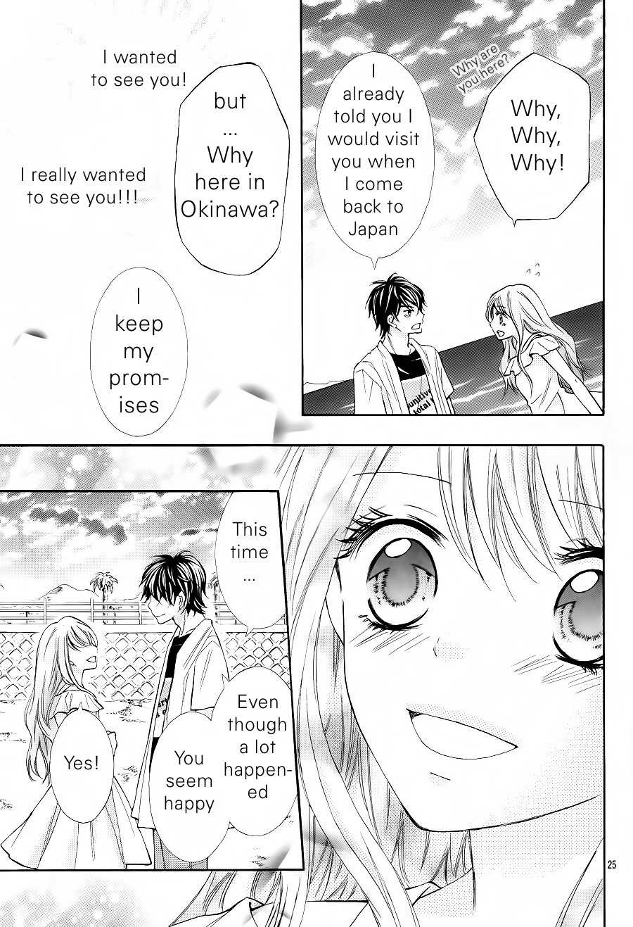Gekijou Komoriuta Chapter 10 page 26 - Chapter 10: Just When I Want to See You, You Aren't Here
