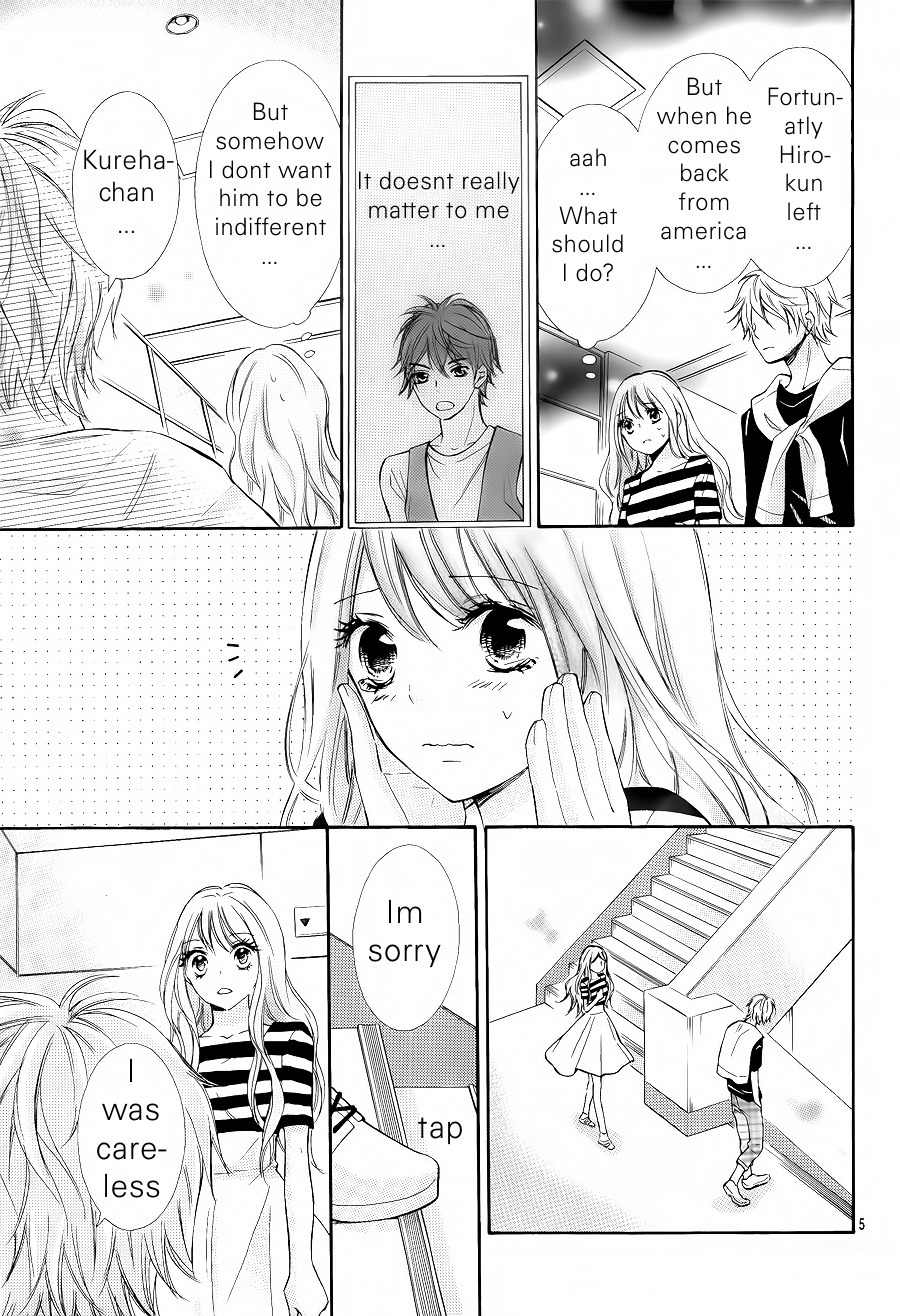 Gekijou Komoriuta Chapter 10 page 7 - Chapter 10: Just When I Want to See You, You Aren't Here