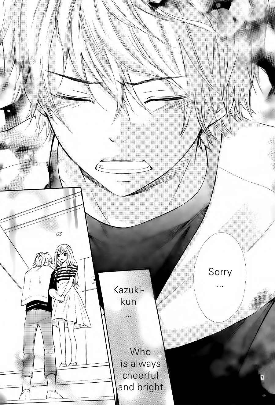 Gekijou Komoriuta Chapter 10 page 9 - Chapter 10: Just When I Want to See You, You Aren't Here