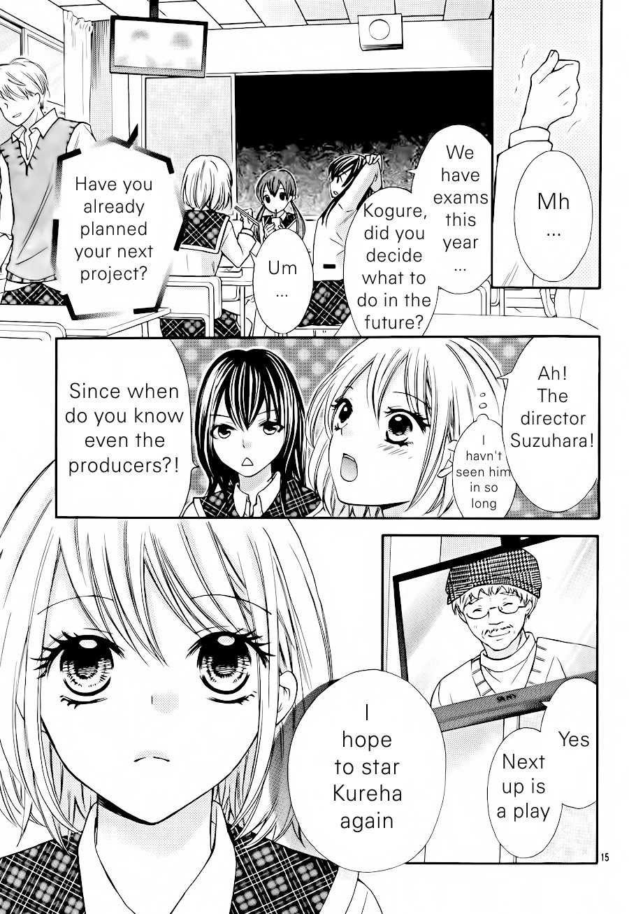 Gekijou Komoriuta Chapter 11 page 16 - Chapter 11: Love and Work