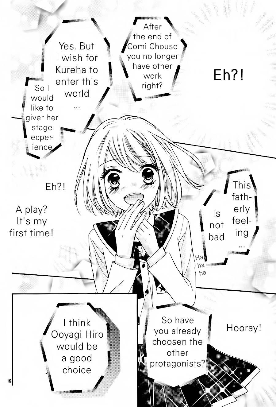 Gekijou Komoriuta Chapter 11 page 17 - Chapter 11: Love and Work