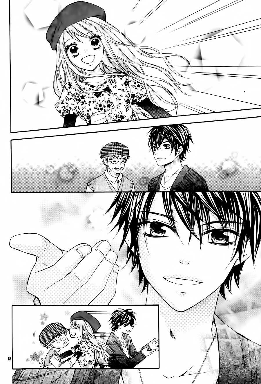 Gekijou Komoriuta Chapter 11 page 19 - Chapter 11: Love and Work