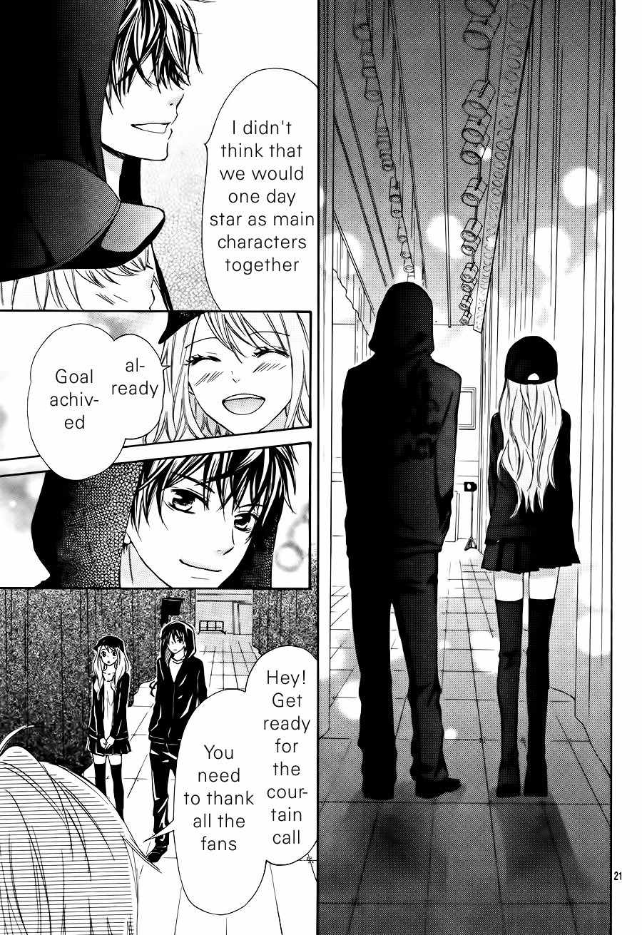 Gekijou Komoriuta Chapter 11 page 22 - Chapter 11: Love and Work