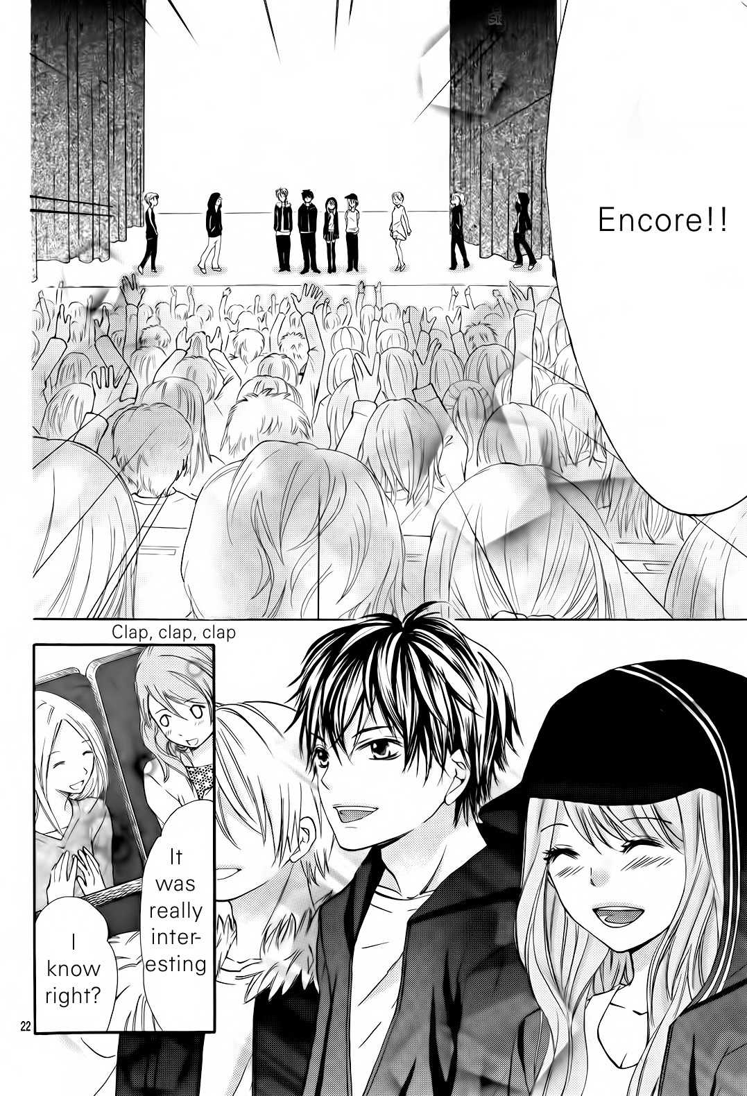 Gekijou Komoriuta Chapter 11 page 23 - Chapter 11: Love and Work
