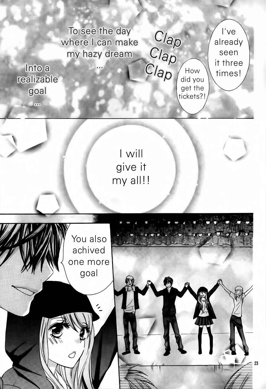 Gekijou Komoriuta Chapter 11 page 24 - Chapter 11: Love and Work