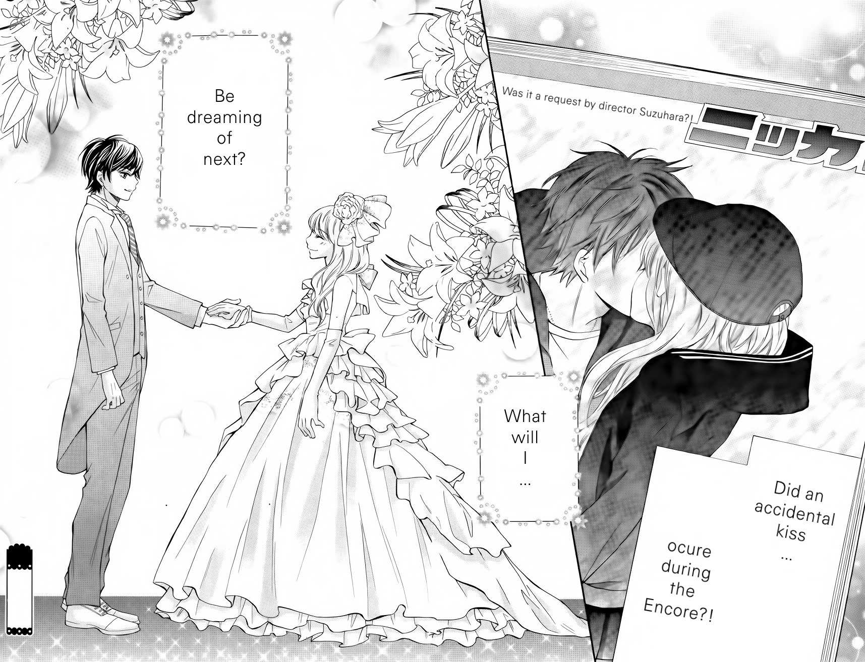 Gekijou Komoriuta Chapter 11 page 28 - Chapter 11: Love and Work