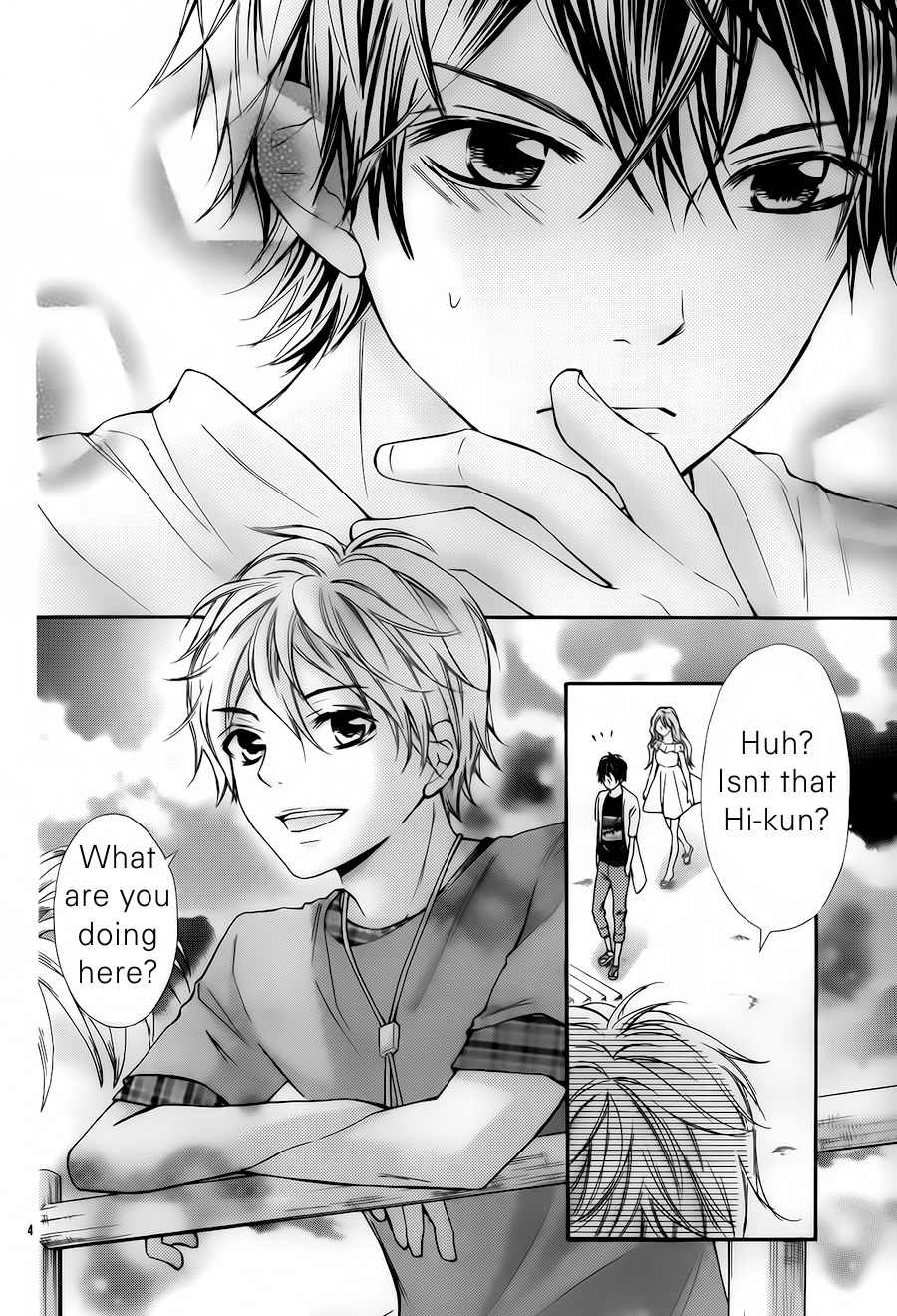 Gekijou Komoriuta Chapter 11 page 5 - Chapter 11: Love and Work