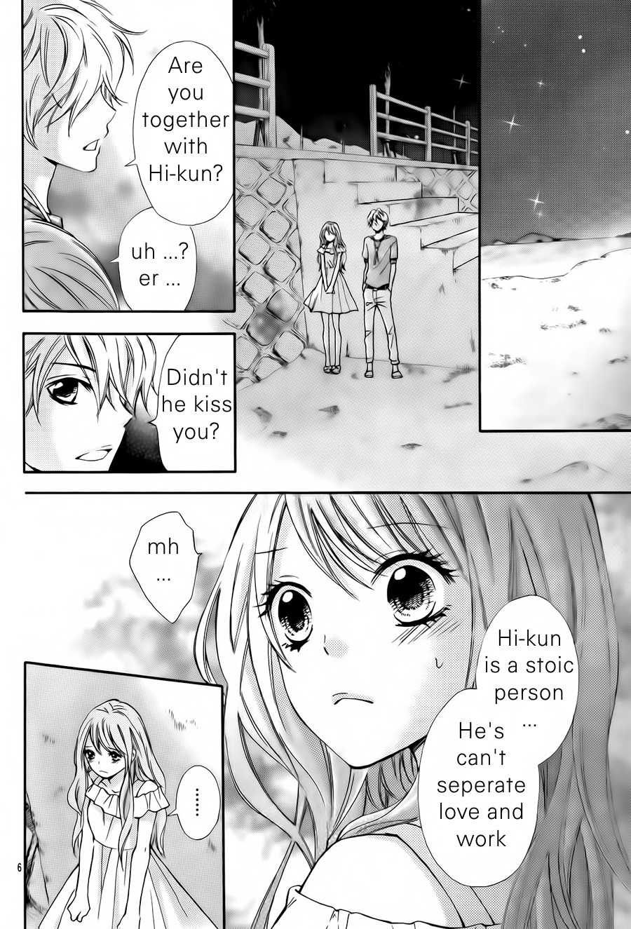 Gekijou Komoriuta Chapter 11 page 7 - Chapter 11: Love and Work