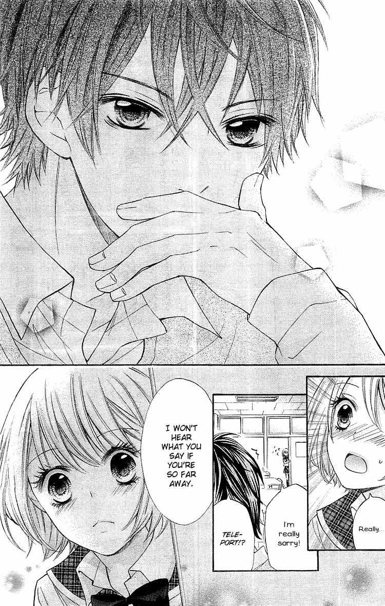 Gekijou Komoriuta Chapter 2 page 15 - Chapter 2: Lies are the start of love