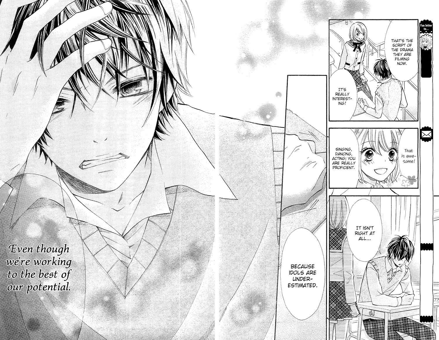 Gekijou Komoriuta Chapter 2 page 16 - Chapter 2: Lies are the start of love
