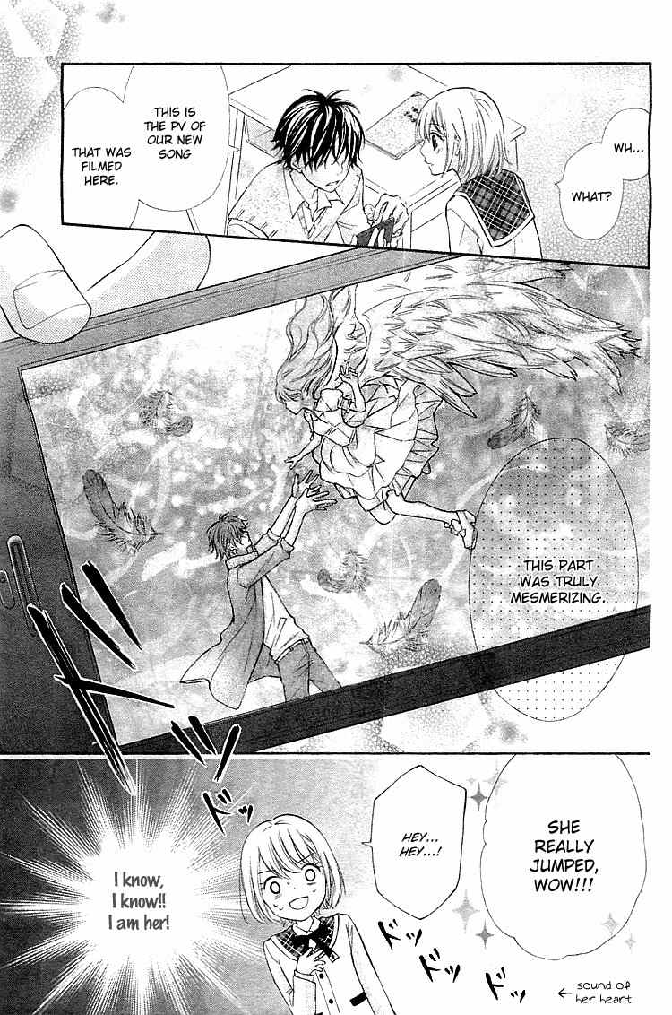 Gekijou Komoriuta Chapter 2 page 18 - Chapter 2: Lies are the start of love