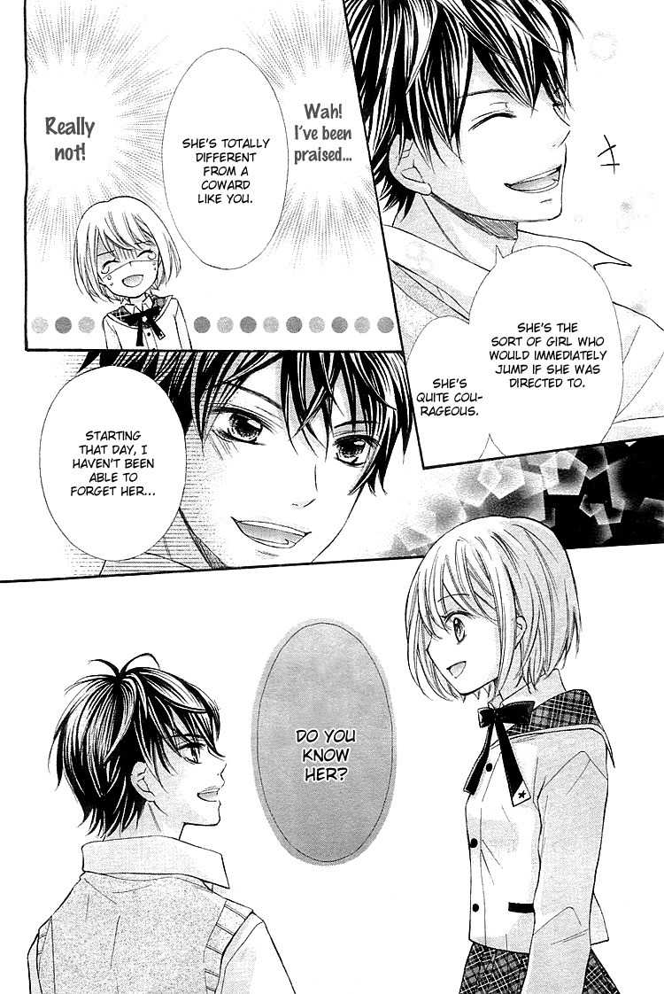 Gekijou Komoriuta Chapter 2 page 19 - Chapter 2: Lies are the start of love
