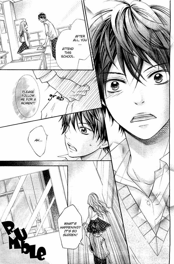 Gekijou Komoriuta Chapter 2 page 24 - Chapter 2: Lies are the start of love