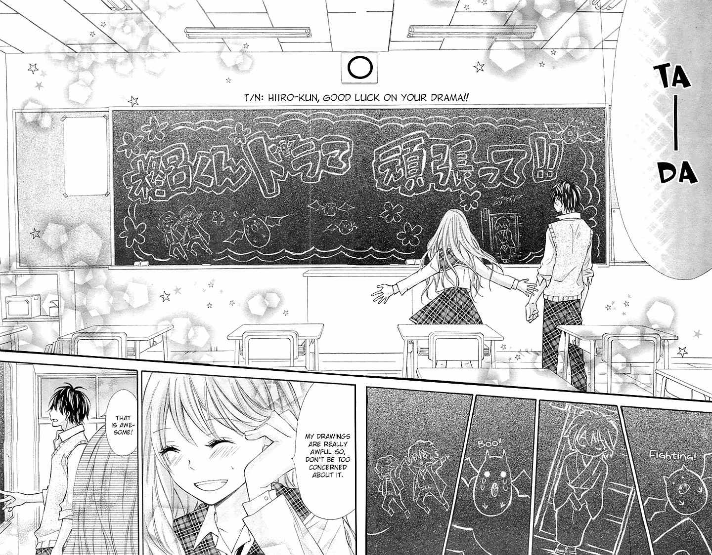 Gekijou Komoriuta Chapter 2 page 25 - Chapter 2: Lies are the start of love