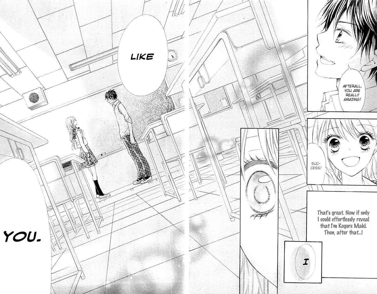 Gekijou Komoriuta Chapter 2 page 26 - Chapter 2: Lies are the start of love