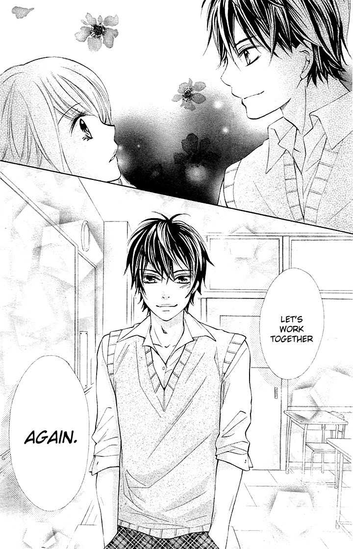Gekijou Komoriuta Chapter 2 page 27 - Chapter 2: Lies are the start of love