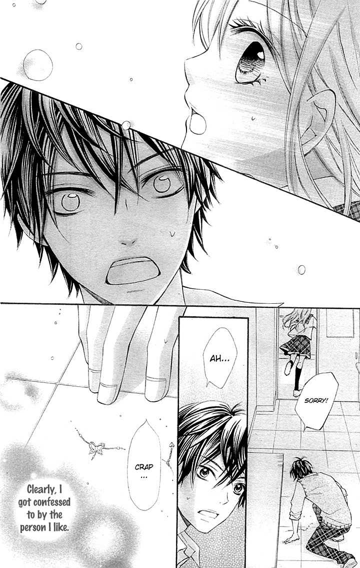 Gekijou Komoriuta Chapter 2 page 29 - Chapter 2: Lies are the start of love