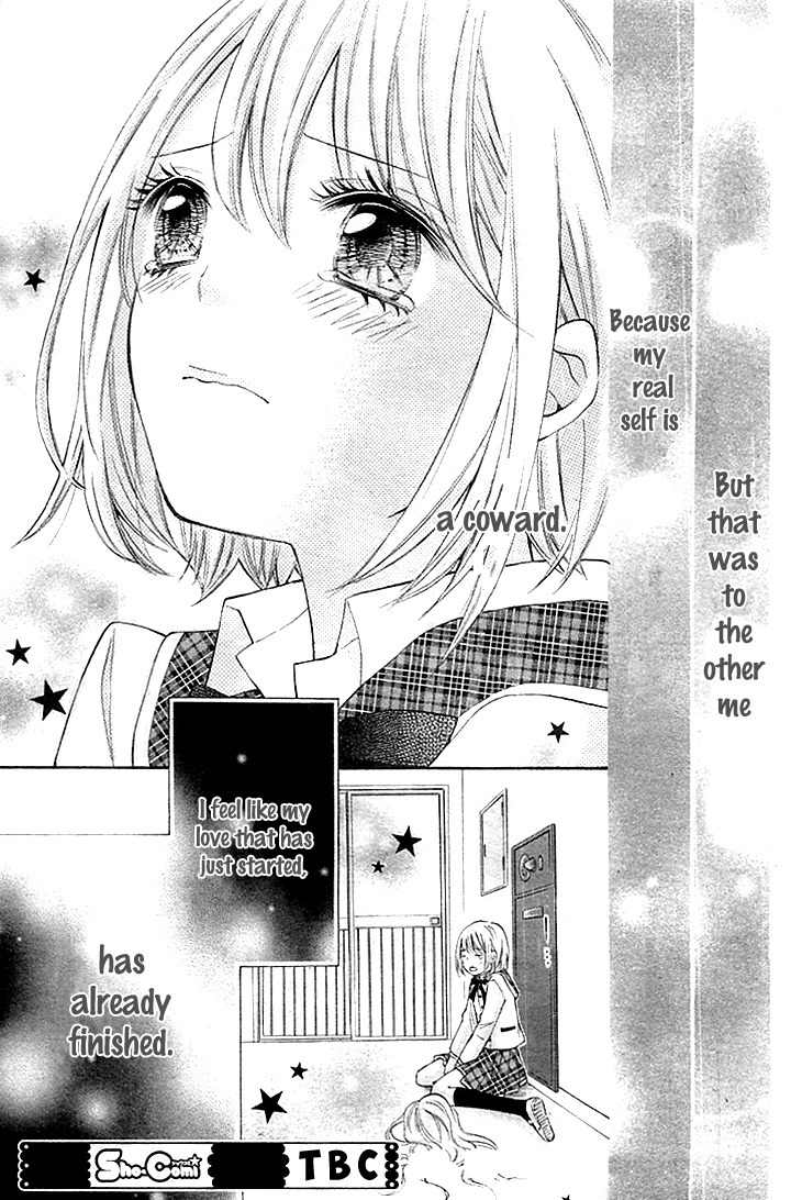 Gekijou Komoriuta Chapter 2 page 30 - Chapter 2: Lies are the start of love
