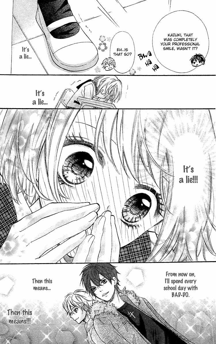 Gekijou Komoriuta Chapter 2 page 7 - Chapter 2: Lies are the start of love