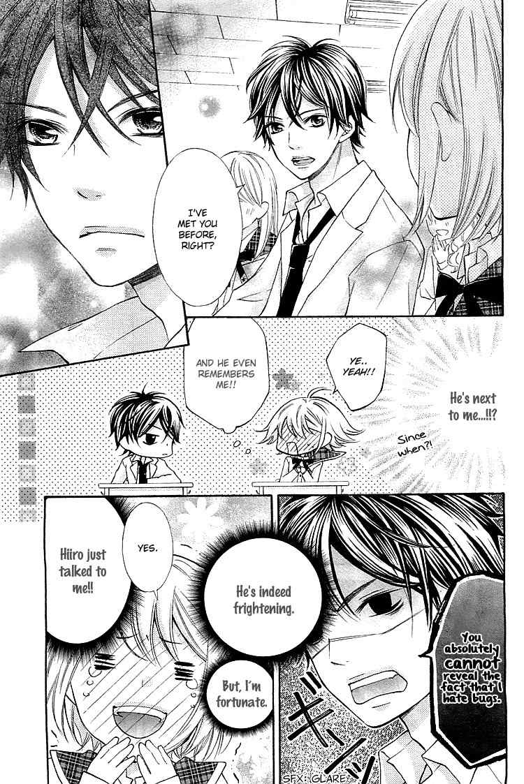 Gekijou Komoriuta Chapter 2 page 9 - Chapter 2: Lies are the start of love