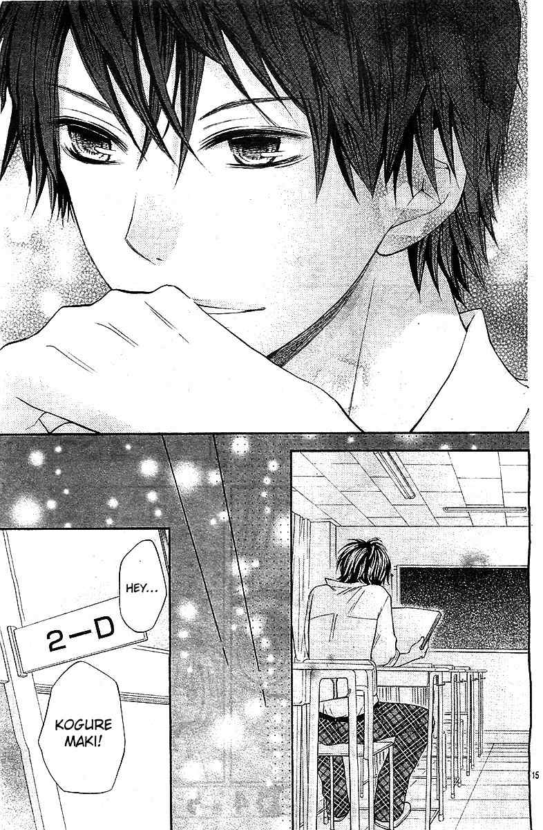 Gekijou Komoriuta Chapter 3 page 16 - Chapter 3: This is not love