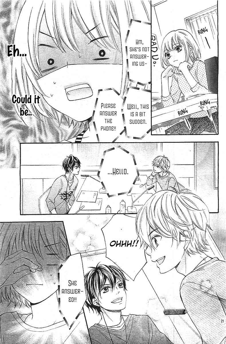 Gekijou Komoriuta Chapter 3 page 22 - Chapter 3: This is not love
