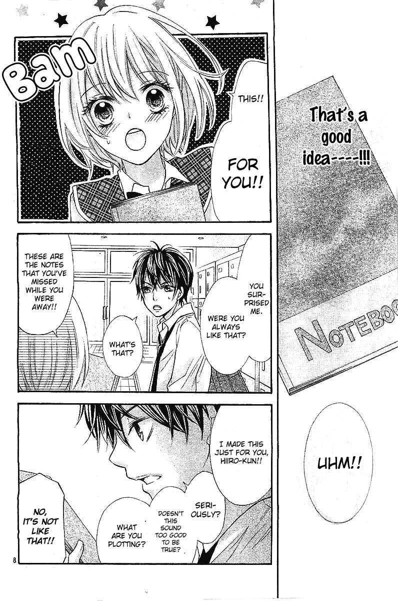 Gekijou Komoriuta Chapter 3 page 9 - Chapter 3: This is not love