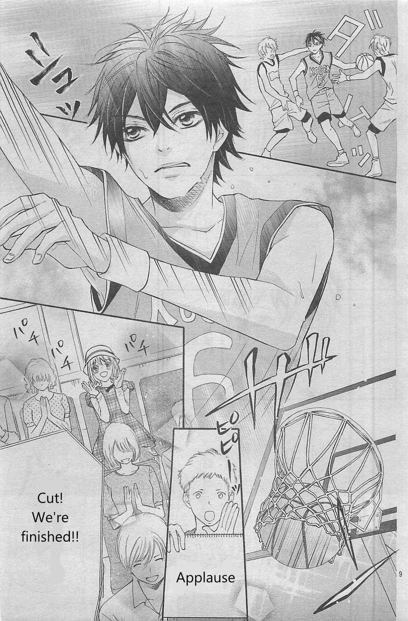 Gekijou Komoriuta Chapter 4 page 10 - Chapter 4: It's Not Good If I Stay a Liar