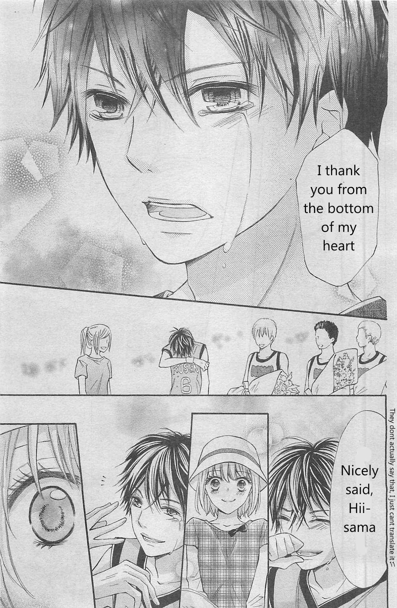 Gekijou Komoriuta Chapter 4 page 12 - Chapter 4: It's Not Good If I Stay a Liar