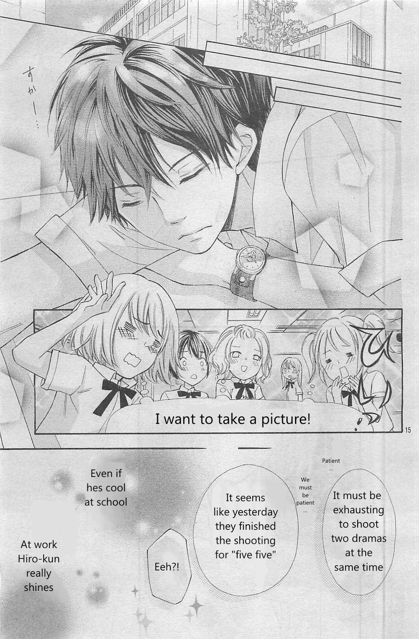 Gekijou Komoriuta Chapter 4 page 16 - Chapter 4: It's Not Good If I Stay a Liar