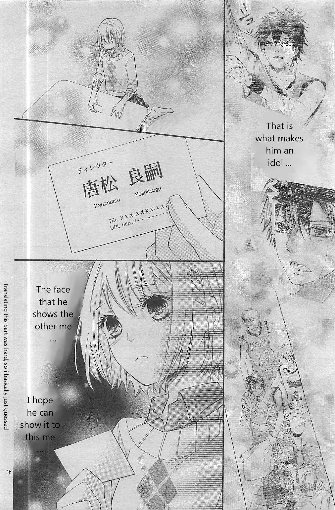 Gekijou Komoriuta Chapter 4 page 17 - Chapter 4: It's Not Good If I Stay a Liar