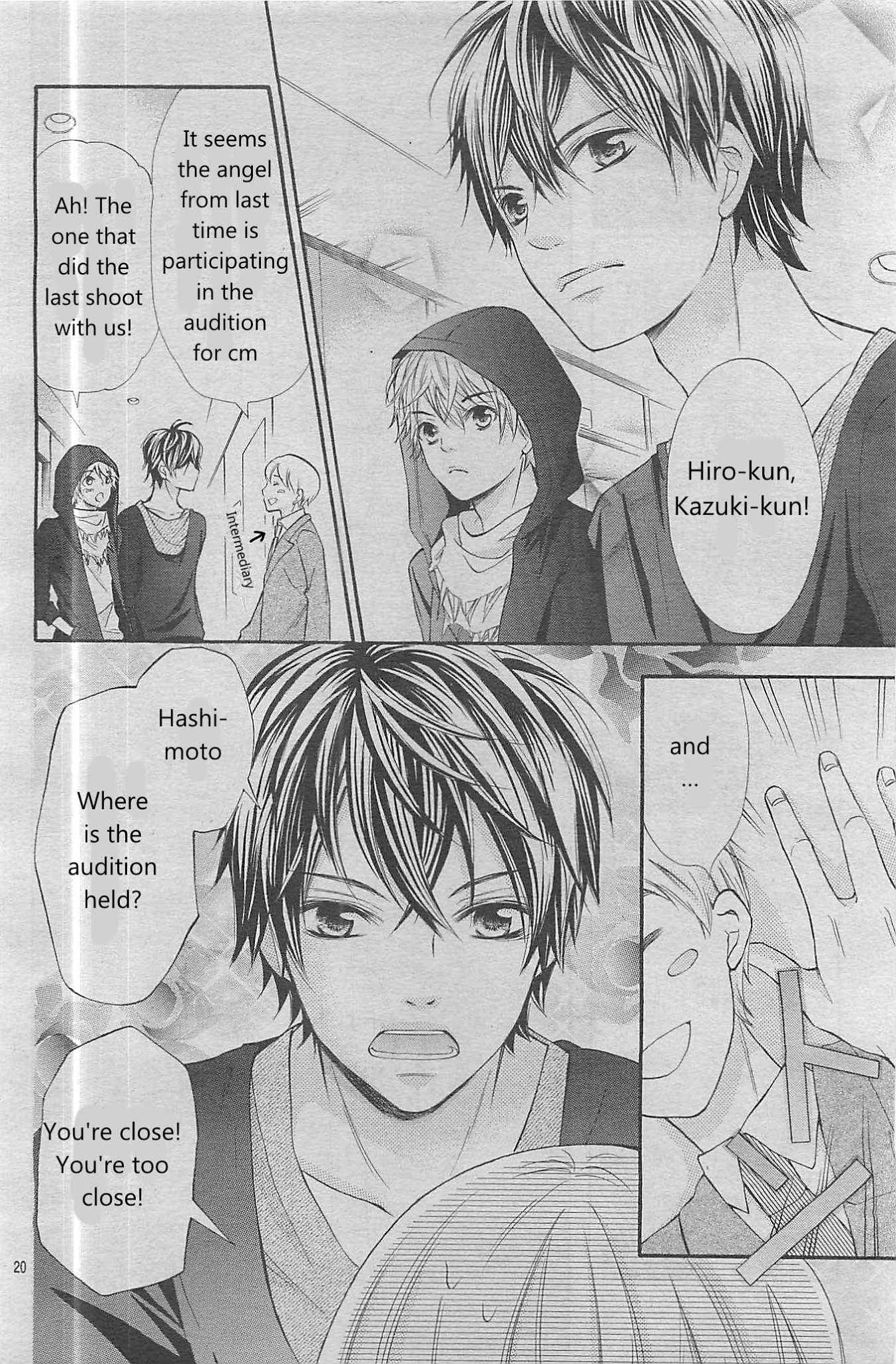 Gekijou Komoriuta Chapter 4 page 21 - Chapter 4: It's Not Good If I Stay a Liar