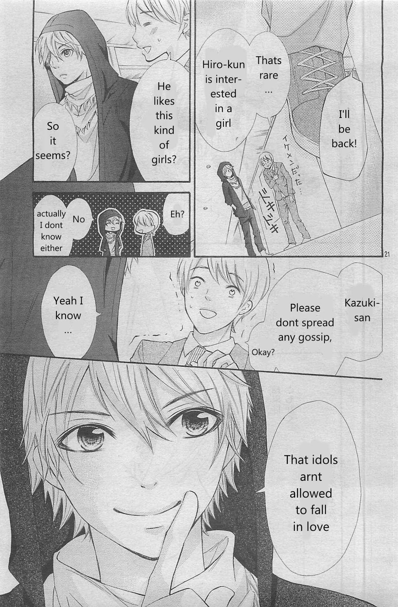 Gekijou Komoriuta Chapter 4 page 22 - Chapter 4: It's Not Good If I Stay a Liar