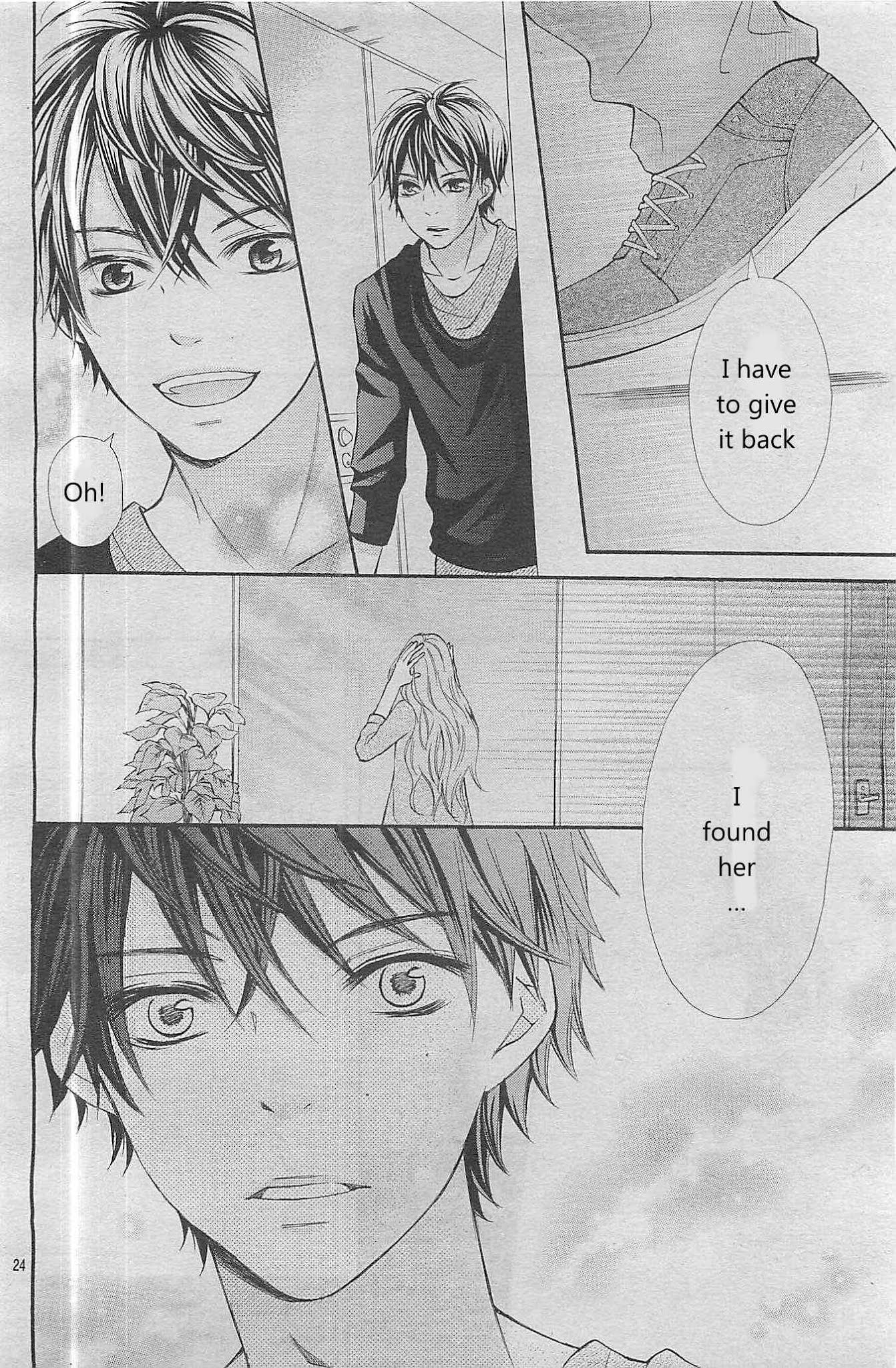 Gekijou Komoriuta Chapter 4 page 25 - Chapter 4: It's Not Good If I Stay a Liar