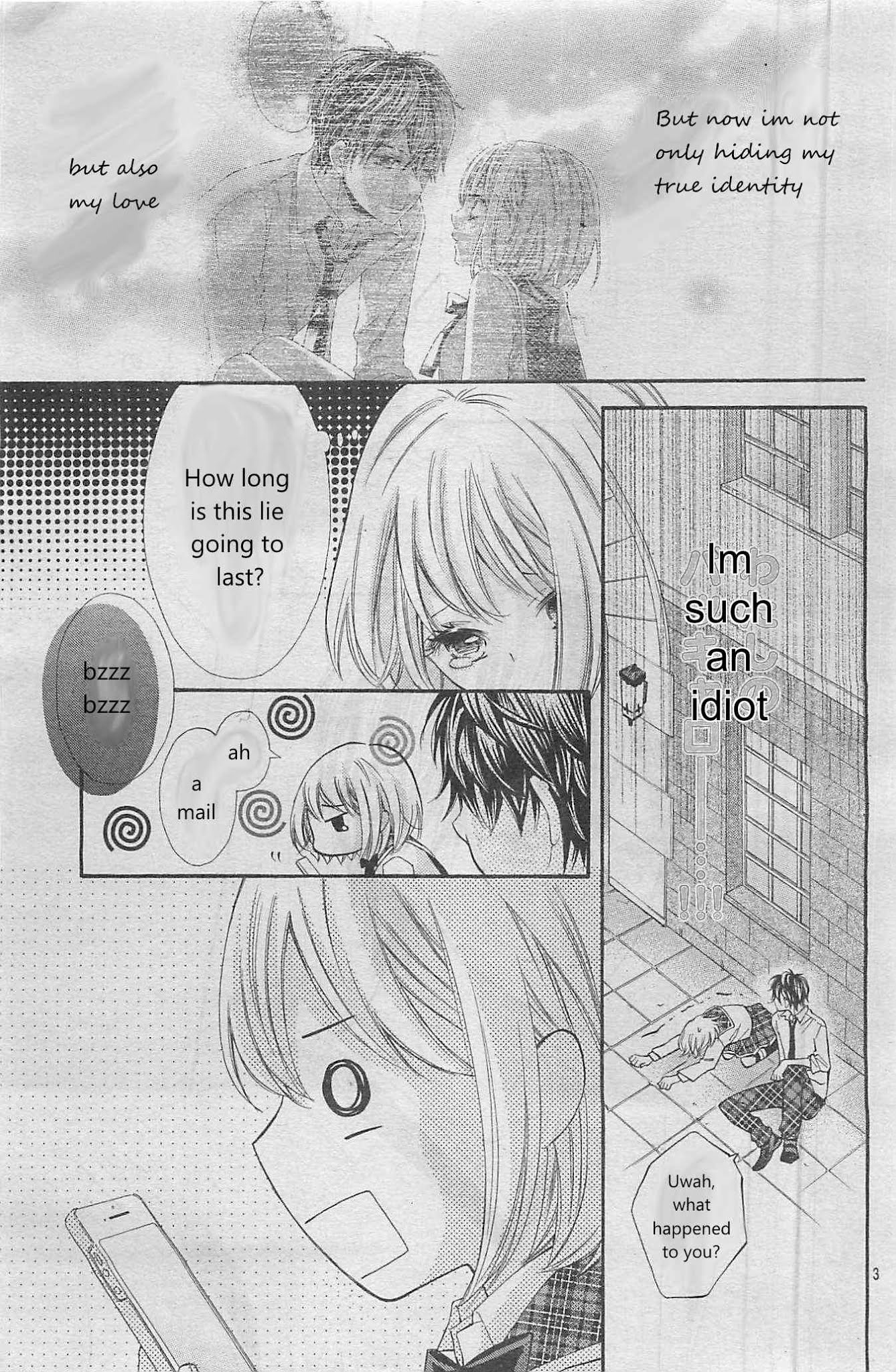 Gekijou Komoriuta Chapter 4 page 4 - Chapter 4: It's Not Good If I Stay a Liar