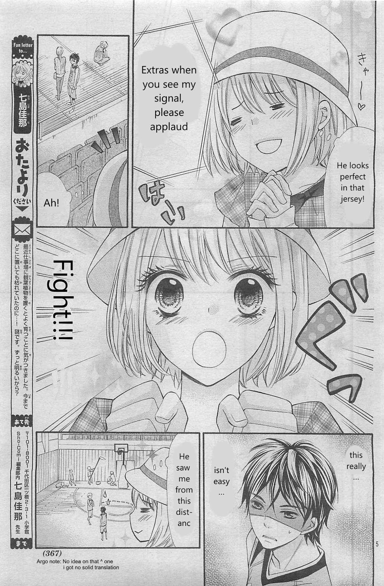 Gekijou Komoriuta Chapter 4 page 6 - Chapter 4: It's Not Good If I Stay a Liar