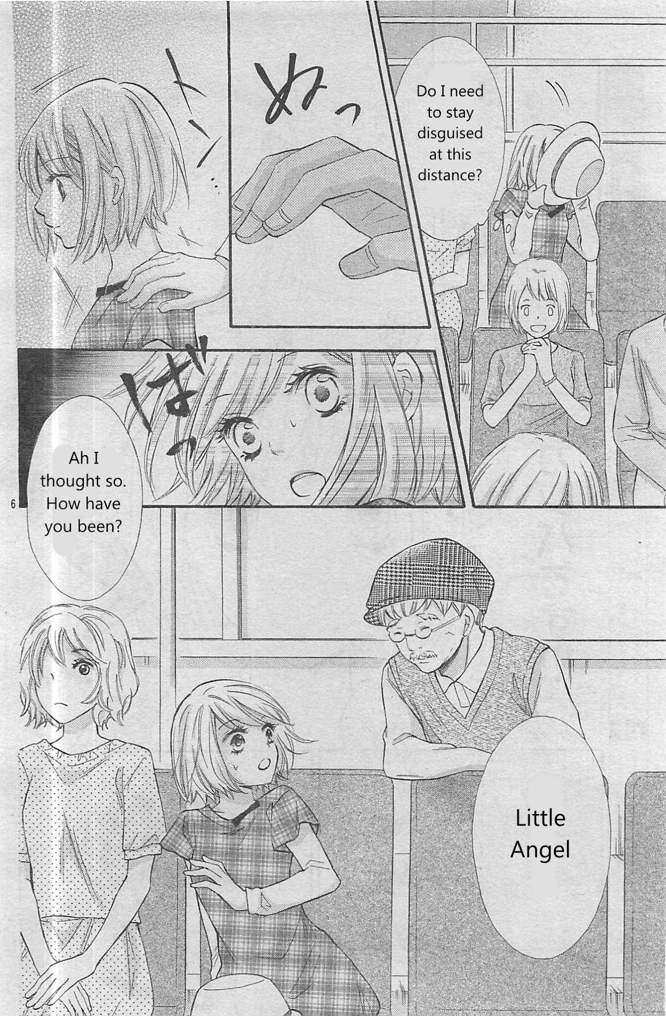 Gekijou Komoriuta Chapter 4 page 7 - Chapter 4: It's Not Good If I Stay a Liar