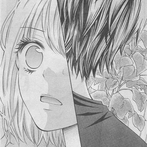 Gekijou Komoriuta Chapter 4: It's Not Good If I Stay a Liar cover