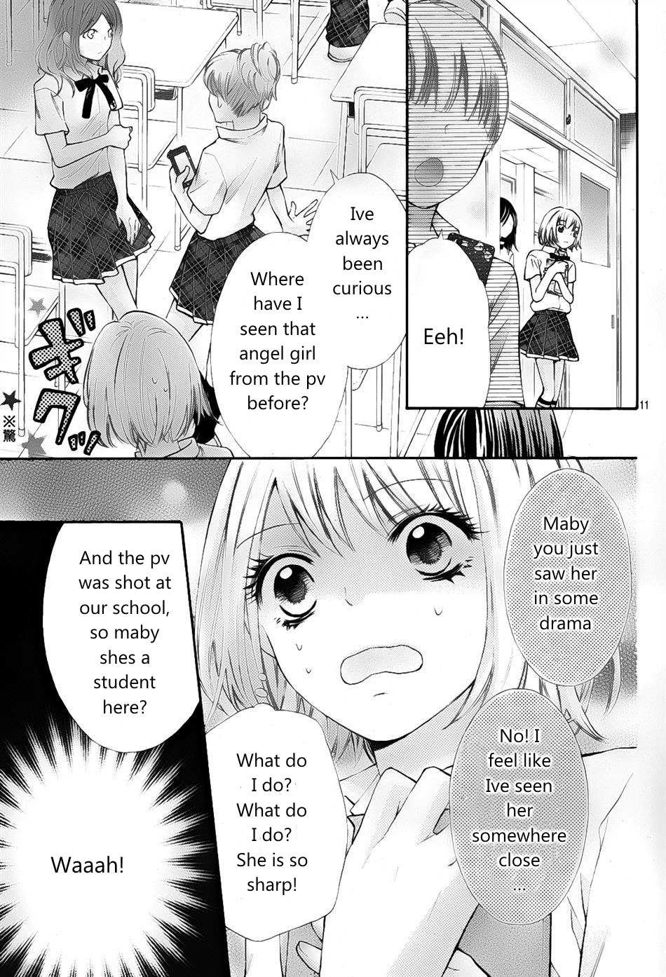 Gekijou Komoriuta Chapter 5 page 13 - Chapter 5