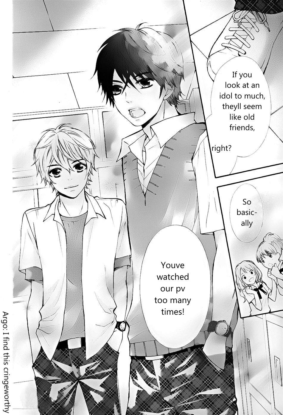 Gekijou Komoriuta Chapter 5 page 14 - Chapter 5