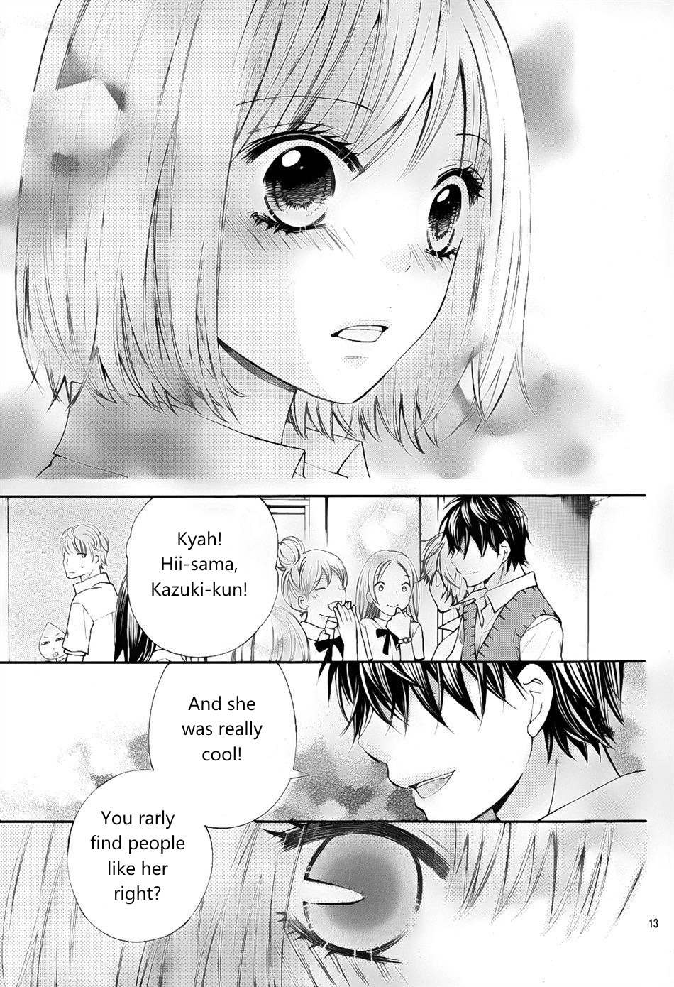 Gekijou Komoriuta Chapter 5 page 15 - Chapter 5