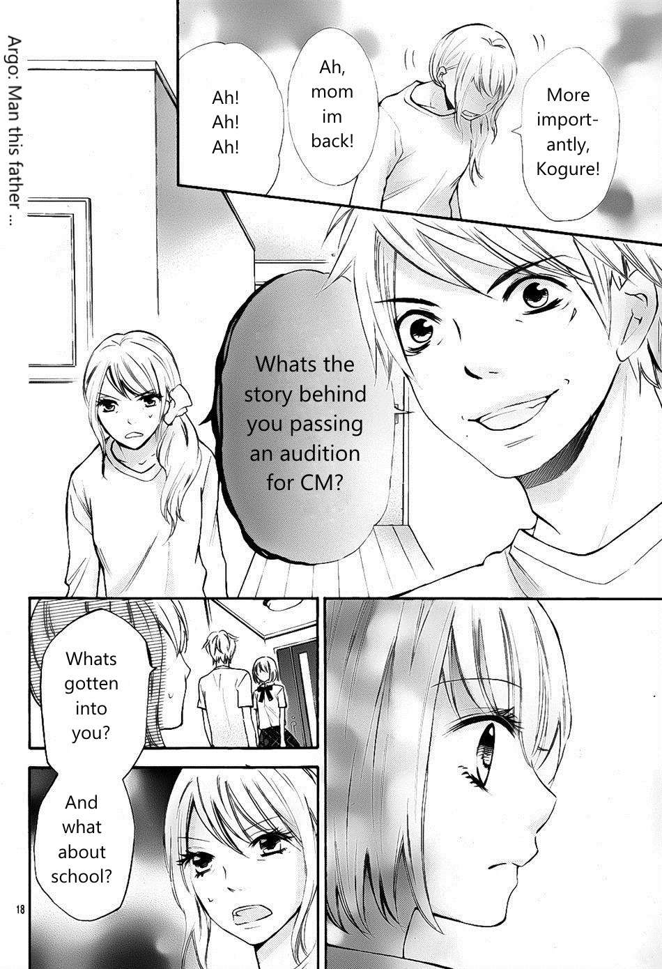 Gekijou Komoriuta Chapter 5 page 20 - Chapter 5