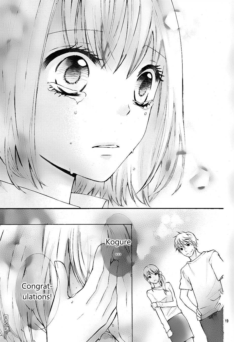 Gekijou Komoriuta Chapter 5 page 21 - Chapter 5