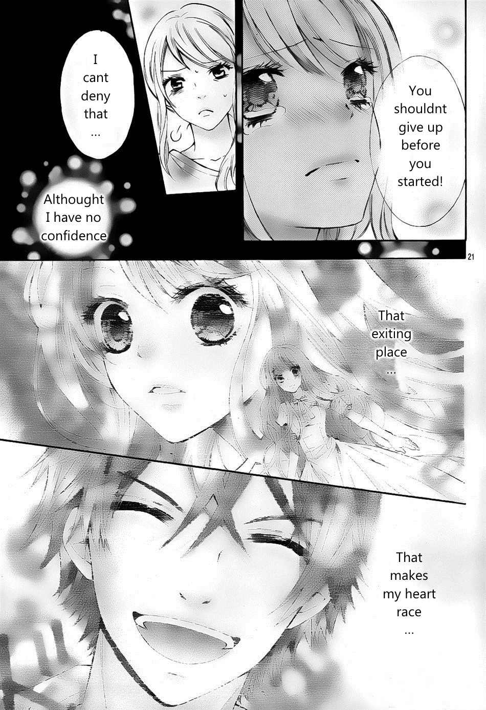Gekijou Komoriuta Chapter 5 page 23 - Chapter 5