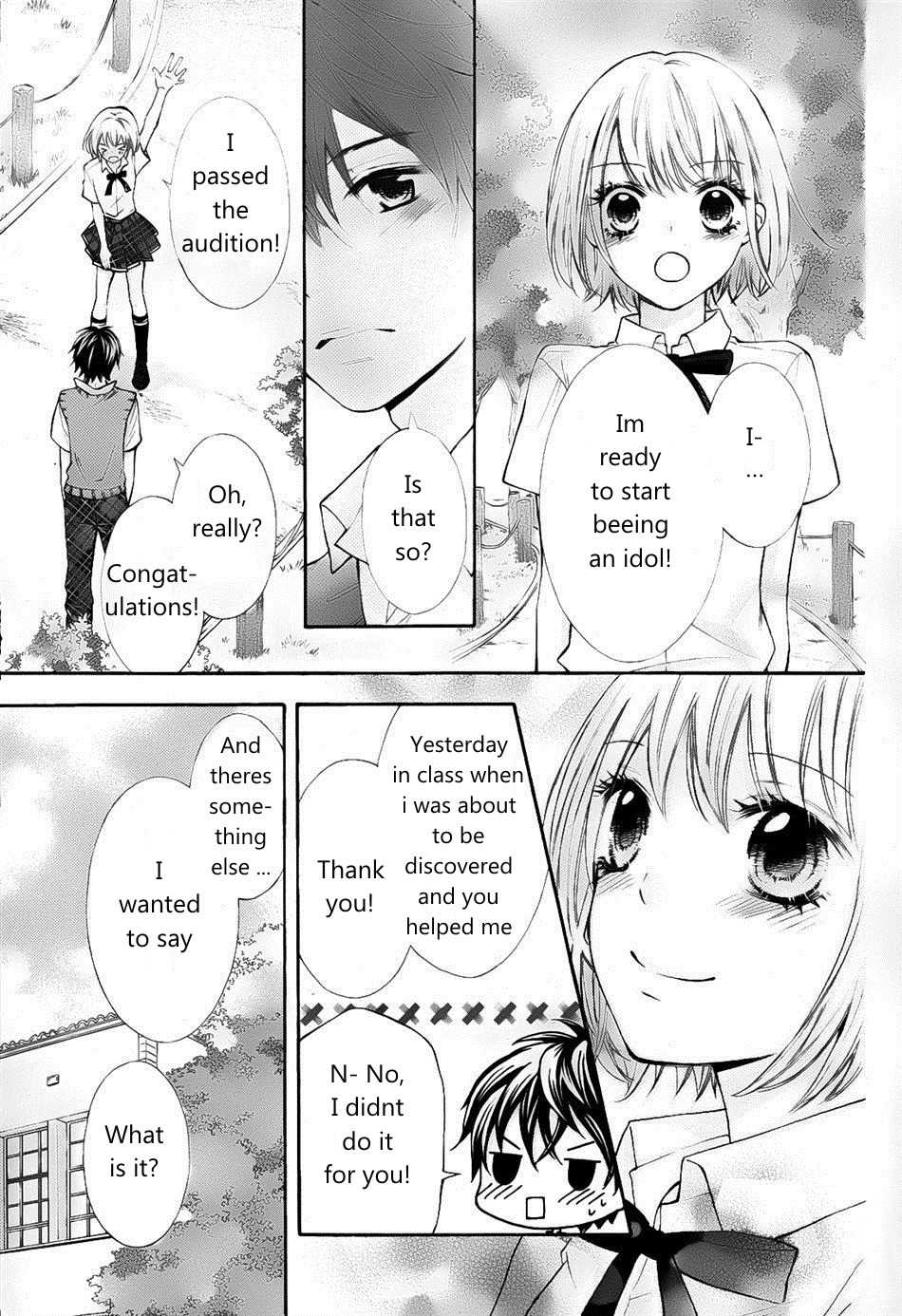 Gekijou Komoriuta Chapter 5 page 25 - Chapter 5